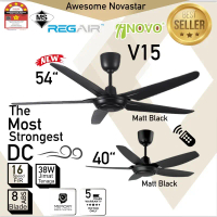 Regair Inovo V15 56”/40”8 speed DC Motor Ceiling Fan with Remote Control kipas Siling DC motor remot