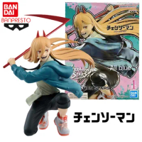 Bandai Banpresto Genuine Chainsaw Man Anime Figure Vibration Stars Power Action Toys for Kids Gift Collectible Model Ornaments