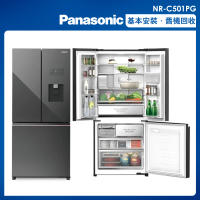 Panasonic 國際牌 495公升一級能效無邊框霧面玻璃系列對開三門變頻冰箱-極緻灰(NR-C501PG)