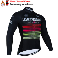 Tour De Giro D'ITALIA Winter fleece Men Cycling Jerseys Long Sleeves Warm Outdoor Clothing MTB Bicycle Clothes Mallot Ciclismo