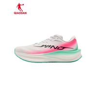 Qiaodan WIND 3.5TR Men Running Shoes Winter Training Shock Absorbent Anti-Slip Rebound QDB023254297
