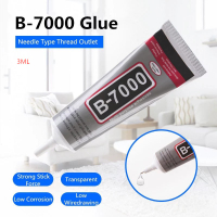 B-7000 b7000 3mL pelbagai a gam pelekat epoxy resin DIY kraf untuk pembaikan LCD skrin sentuh gam B 