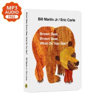 Brown Bear, What Do You See?by Eric carle (Board Book) Children early learning books ยึดรูปแบบเดียวก