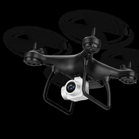 無人機航拍高清專業直升小型學生遙控飛機超長續航飛行器兒童玩具 【麥田印象】