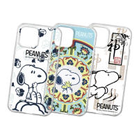 【SNOOPY 史努比】故宮xPEANUTS聯名 iPhone 14 Plus 6.7吋 古典美學空壓手機殼