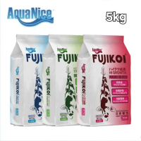 New product Aquanice Fujikoi 5kg Fish Food / Fish Pellet / makanan ikan / makanan koiFujikoi Premium