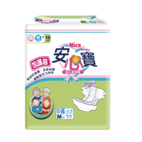 安心寶 - 安心寶加護裝成人紙尿片 中碼[2件裝] carton