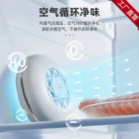 New URINGO refrigerator deodorizer household mini deodorant air circulation purifier kitchen ozone tongue guard