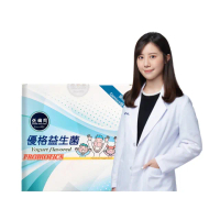 【張國周】優格益生菌 1盒（30包/盒）營養師推薦(Danisco專利益生菌 台灣製造)