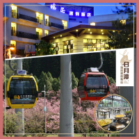 【日月潭瑞居渡假飯店】賞花祭★2大1小11歲含2客早餐!加贈九族文化村門票2張纜車(視房況免費升等2大床房MO)