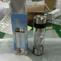 廠家直供泡茶茶水分離富氫水杯高硼矽電解啜氫水素保健會銷禮品