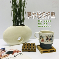 金德恩 台灣製造 Hiroki 2入組工業風檜木棧板造型杯墊/黃色