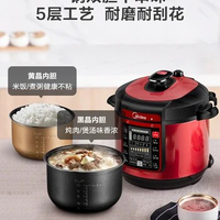 Pressure Cooker Rice Cooker Electric Multifunctional Pot Midea 6L Household Double-Ball Large Capacity Intelligent Multifunction