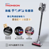 【THOMSON】環保除濕機 TM-SADE03+數位馬達手持無線吸塵器 TM-SAV68D