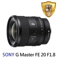 【SONY 索尼】SEL20F18G G FE 20mm F1.8 超廣角定焦鏡頭(平行輸入)