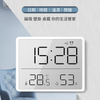 【莫內花園】磁吸式溫濕度計智慧電子鐘(鬧鐘 時鐘 日期 時間 纖薄大螢幕)