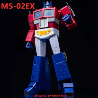 [IN STOCK This Month ]Magic Square MS-TOYS MS-02EX MS02EX Light Of Peace OP Commander G1 Transformation Action Figure Robot