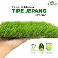 Rumput Sintetis Jepang 4 cm Sumara Artificial Rumput Taman Dekorasi