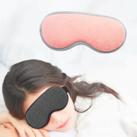 【Beroso 倍麗森】恆溫式4D立體不壓眼熱敷眼罩A00027(蒸氣熱敷眼罩 溫感眼罩 眼部按摩器 遮光睡眠眼罩)
