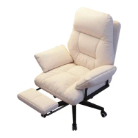 Desk Gaming Chair Office Computer Recliner Floor Comfortable Beach White Study Chair