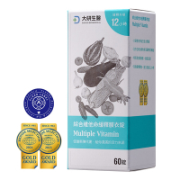 【大研生醫】綜合維他命緩釋膜衣錠 (60錠)
