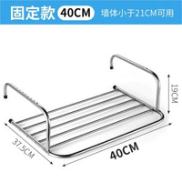 摺疊不鏽鋼晾衫架免安裝窗臺晾曬鞋架懸掛伸縮衣架陽臺曬衣架