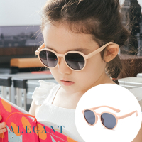 ALEGANT樂遊霧感玫粉兒童專用輕量矽膠彈性太陽眼鏡/UV400圓框偏光墨鏡
