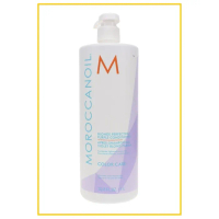 MOROCCANOIL 摩洛哥油紫色護髮素 BLONDE PERFECTING PURPLE CONDITIONER 1000ML