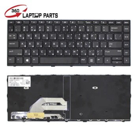 440 G5 Russian RU Laptop Keyboard for HP Probook 640 G4 645 G4 645 G5 430 G5 445 G5 L00735-251 L09546-251 With Black Frame