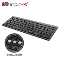 【hd數位3c】irocks K81R 無線鍵盤/2.4GHz/無線/內建鋰電池/剪刀腳/99鍵/鈦灰色【下標前請先詢問 有無庫存】