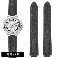 สายนาฬิกาหนังแท้สีชมพูสำหรับผู้หญิงที่เข้ากันได้กับ Cartier Blue Balloon cartier สายนาฬิกาหนังวัวปาก