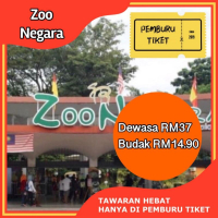 [PM promo price] National Zoo includes giant panda ticket open date ticket