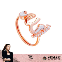 Nikita Willy Gold Cincin Emas Mahabbah Allah Gold 17K Semar Nusantara