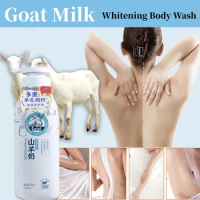 Goat Milk Whitening Body Wash Niacinamide Removes Melanin Permanently Whitening and Smoothing To Improve Skin Dullness