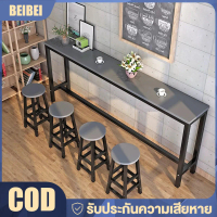 โปรพิเศษสงกรานต์โต๊ะบาร์ ความสูง100cm เหมาะสำหรับ 2-4ท่าน โต๊ะบาร์ไม้ทรงสูง โครงเหล็กรูปตัว Hคานที่ด