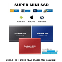 🔥🔥ssd硬碟 SSD高速固態隨身硬碟 移動硬碟16TB 8TB 4TB 2TB 1T 高速移動固態硬碟 D