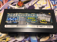 【伽藍堂】Z/X 游戲王 迷你卡箱 手提箱 可裝5副卡組