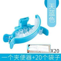 內地直送 - 遛狗外出寵物拾便器夾尾拾便袋狗狗拾便器狗糞便清理器自動集便袋