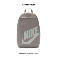 Tas Ransel NIKE ELEMENTAL DD0559009 ORIGINAL