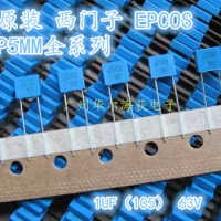 2019 hot sale 20PCS/50PCS EPCOS Correction Capacitor 105/63V 63V 1UF Original Film Capacitor free shipping
