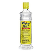 【德國百靈油】100ML(百靈油)