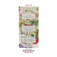 澳洲 W&L植物精油香皂禮盒-經典花香 3*200g 優惠價:429元｜岡山戀香水