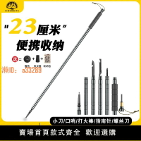 【可開發票】登山杖手杖專業戶外折疊爬山杖碳素超輕伸縮徒步裝備戰術防身拐棍