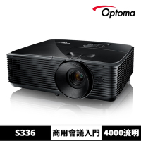 【Optoma】奧圖碼 S336 SVGA 商用會議投影機