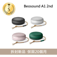 B&O S級福利機 A1 2nd 藍牙喇叭(非人為故障 主體保固20個月 內建電池保固10個月)