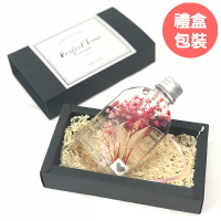 玻璃瓶漂浮植物黑色禮盒 浮游花 永生花 植物 標本【BlueCat】【JC4135】