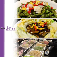 【春天素食】蔬食饗宴吃到飽午晚餐單人券(台北台中門市通用)MO24
