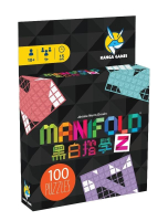 『高雄龐奇桌遊』 黑白摺學2 Manifold 2 繁體中文版 單人桌遊 正版桌上遊戲專賣店