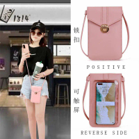 Tas Selempang HP Omegos Kulit PU Dompet Wanita Dompet HP