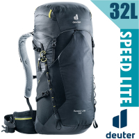 Deuter SPEED LITE 超輕量旅遊背包32L.登山包.健行包/水袋空間_黑